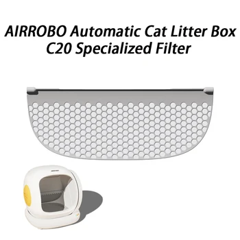 AIRROBO Automatic Cat Litter Box C20 Specialized Filter Small Particle Cats Litter Special Fine Filter Screen Pet Accessories
