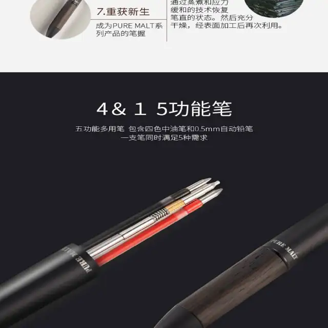 12 recambios de tinta negra, recambios de bolígrafo reemplazables, recambios de bolígrafo de metal, recambios de bolígrafo de punta de 1 mm, escritura, papelería y oficina (negro