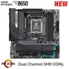 B650 Motherboard AM5 Gigabyte B650M AORUS ELITE AX Double Channel AM5 slot Mainboard MAX-128GB Memory DDR5 Wi-Fi 6E PCIe 4.0 new 3