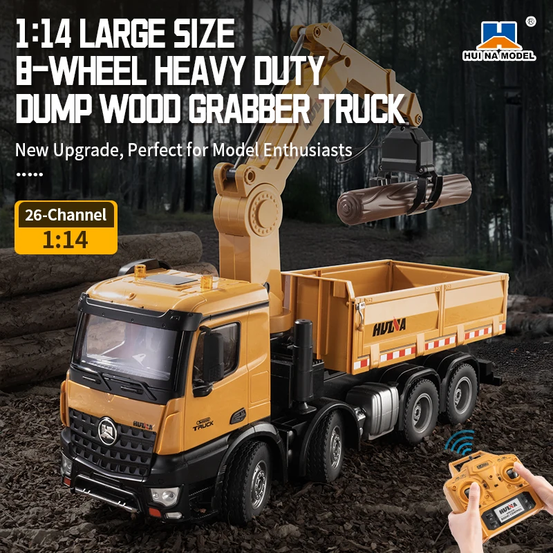 Huina 1538 1/14 26ch 4軸8輪 折り曲げ式クレーントラック HUINA 1/14 1538 26CH RC Semi-alloy Remote Control With Wood
