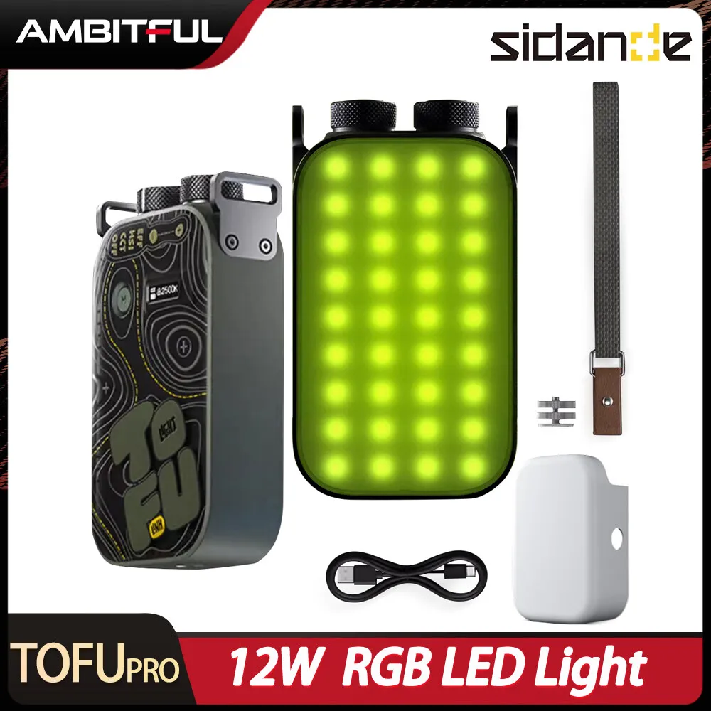 시단드 TOFU PRO 12W 2500-9900k RGB LED 카메라 조명 21가지 조명 효과 hsi 36000 풀 컬러 크리에이티브 브이로그 조명