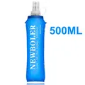500ml