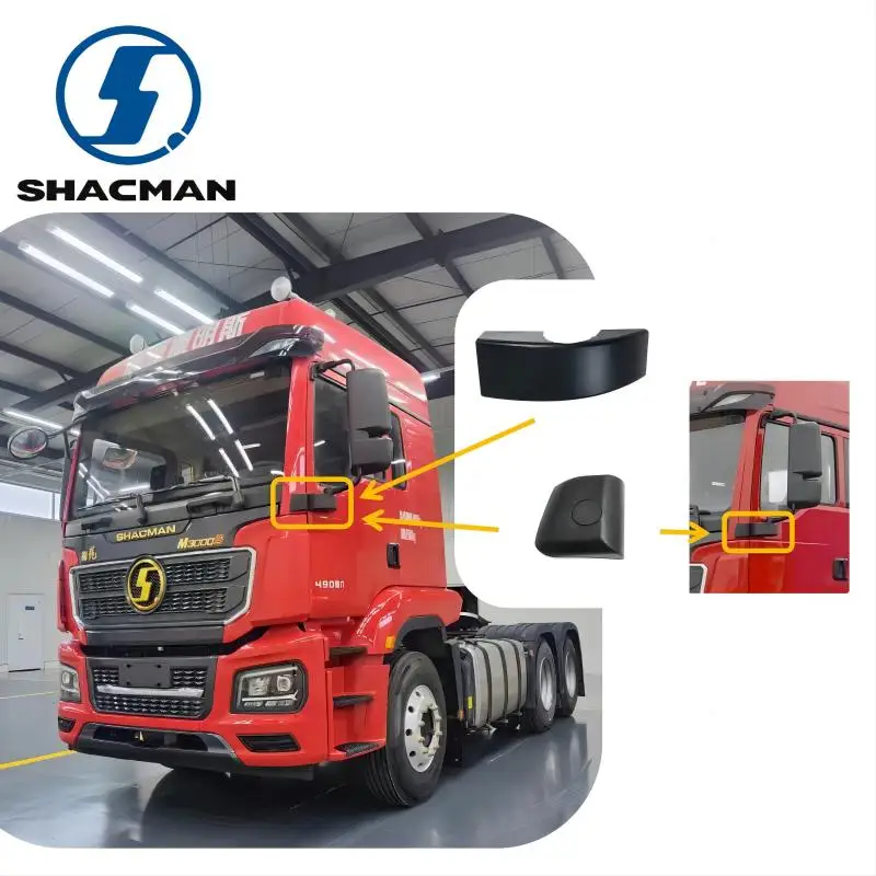 SHACMAN M3000S 트럭 부품 언더커버, SHACMAN 부품용 힌지 커버..
