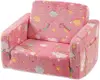 Kids Sofa Couch Fold Out, Baby Toddler Comfy Soft Chair, Flip Out Foldable Children 2 in 1 Convertible Sofa to Lounger 1