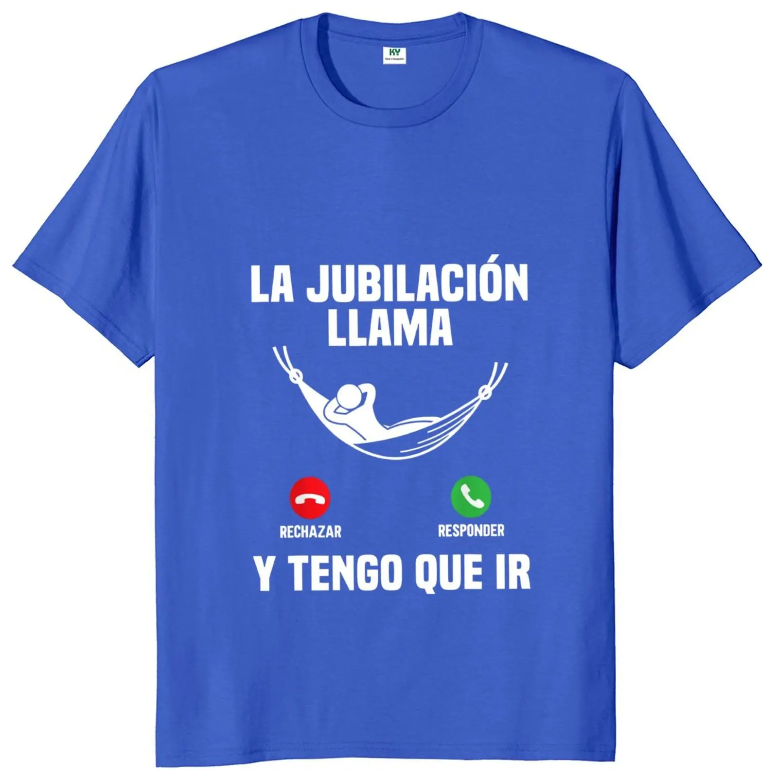 Español divertido - Funny Spanish Insistir Persistir Resistir Y Nunca Desistir Essential T-Shirt Greeting Card for Sale by MarvinPhillip
