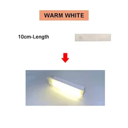 Rechargeable LED Motion Sensor Night Light with Magnetic Mount (Warm white - 10cm)