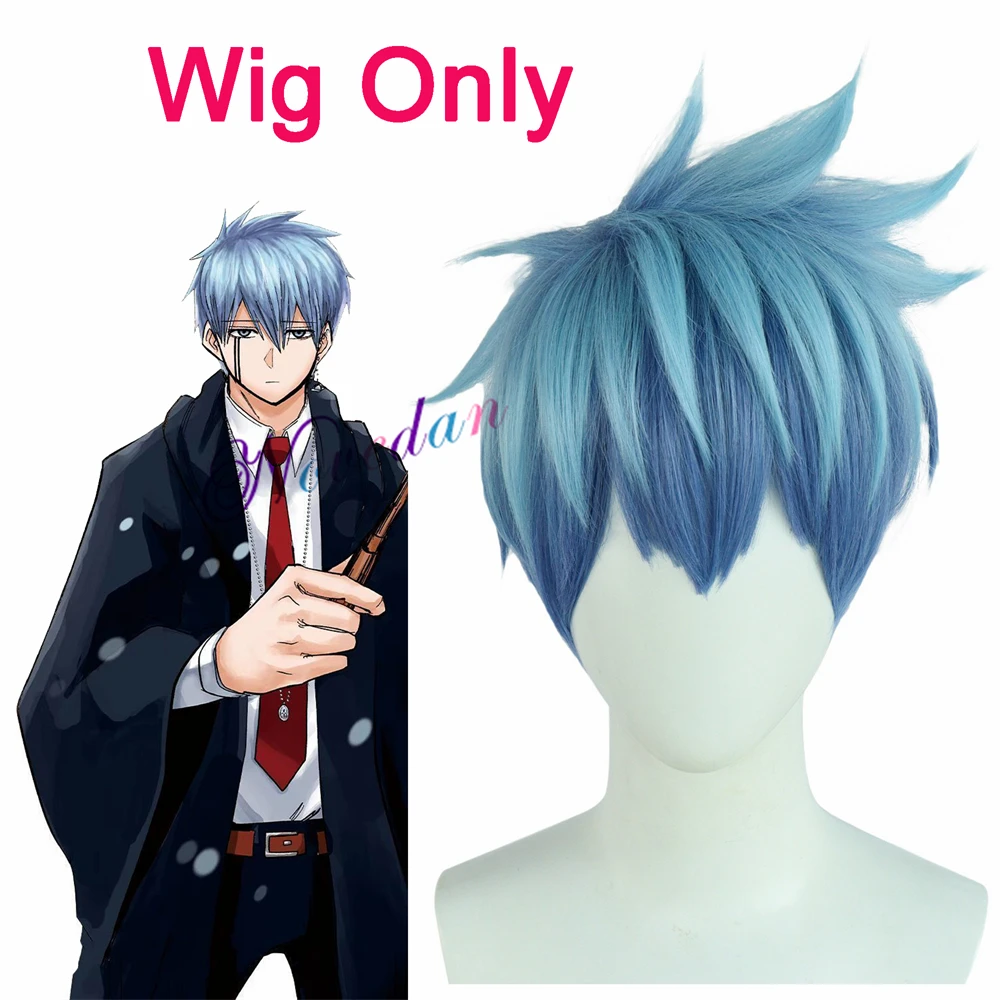 LanceWig