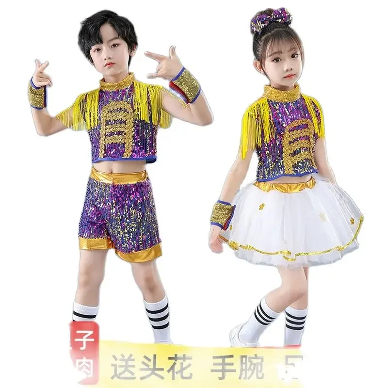 

Новый костюм для джазовых танцев с блестками для девочек, танцевальная детская одежда