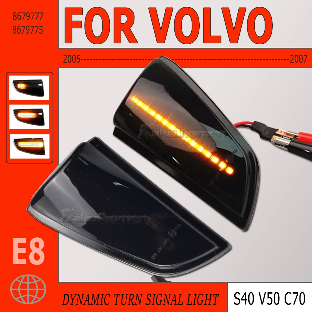 LED ̳  õ,  V50 2004-2008 ̽Ʈ,  S40 2004-03/2007,  C70 2006-2009