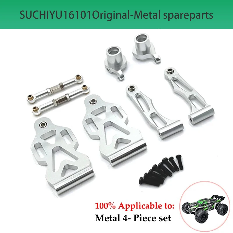 금속 SCY 16101,16102,16103,16106, 16201, JJRC Q130 1/16, 액세서리