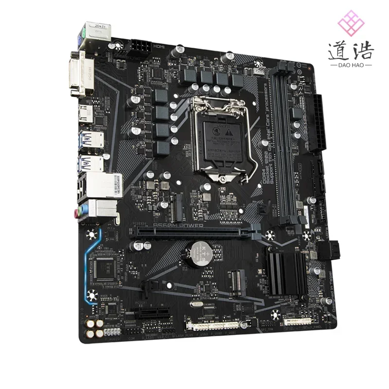 For B560M POWER Motherboard 64GB HDMI M.2 SATA 3.0 DVI-D LGA 1200 DDR4 Micro ATX B560 Mainboard 5 For B560M POWER Motherboard 64GB HDMI M.2 SATA 3.0 DVI-D LGA 1200 DDR4 Micro ATX B560 Mainboard - Image 3