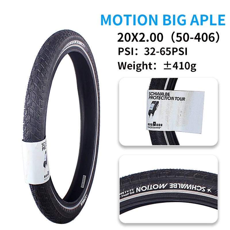 自転車と電動用のschwalbeビッグパイナップルタイヤ、12、14x2