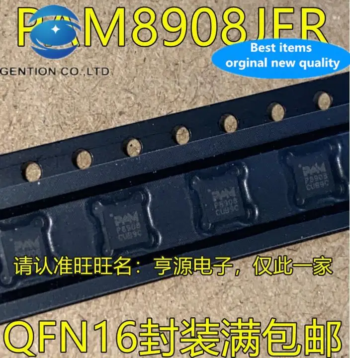 

20pcs 100% orginal new PAM8908JER PAM8908 P8908 QFN16 audio amplifier IC chip