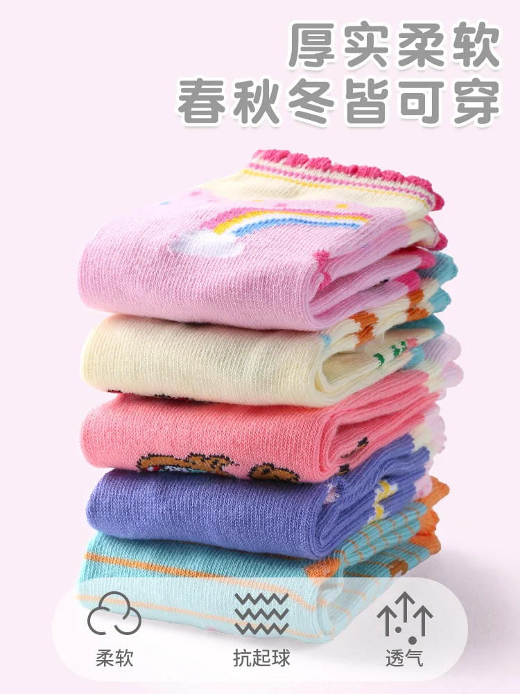 10PCS=5Pairs Hot Sale Genuine Paw Patrol Children Socks Girls Cartoon Skye Everest Spring Autumn Cotton Socks Girls Baby Socks 3