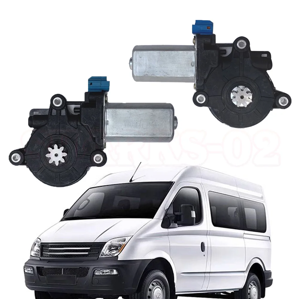 

Для стеклоподъемника MAXUS V80, стеклоподъемный мотор, мотор-регулятор, постоянный ток 12 В 63945251