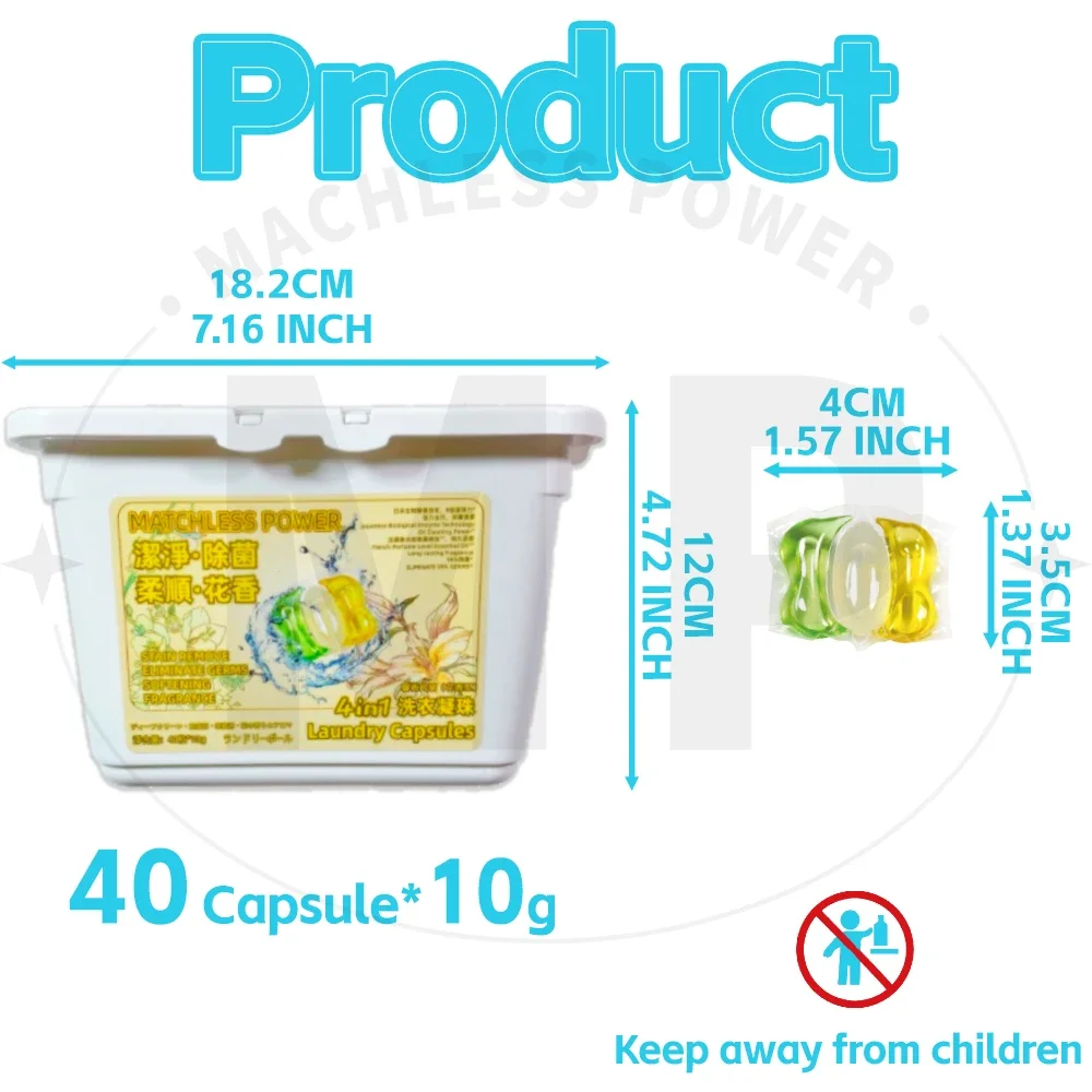 10Pcs Or 40Pcs*10g Laundry Capsules Fragrance Strong Cleaning Fabric Softener Washing Liquid Bead Perfume Japanese Technology