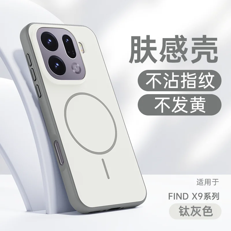 Sleek Magnetic Ring Shockproof Bumper Case – Full Cover, Anti-Drop, Fashion Design