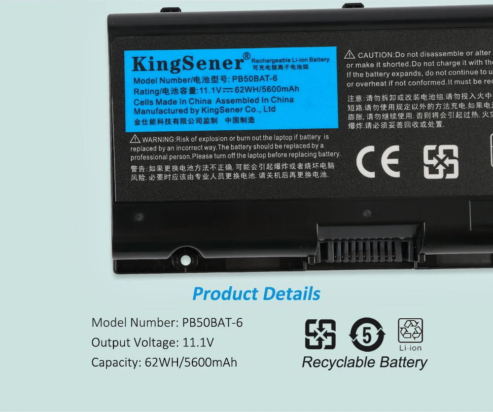 Toshiba PB51RF-G, PB70EF-G, PB71EF-G, 1720, 1520, Sager NP8371, 3INR19, 66-2