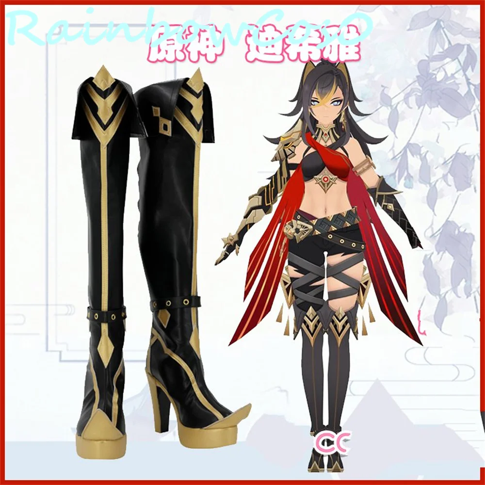 

Genshin Impact Dehya Cosplay Shoes Boots Game Anime Halloween Christmas RainbowCos0 W2949