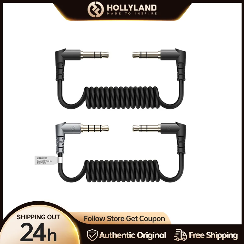 

Hollyland 3.5mm TRS to TRS Patch Cable and 3.5mm TRS to TRRS Patch Cable for Lark 150 Lark M1