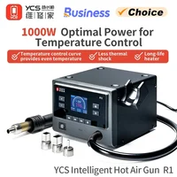 Qianli YCS R1 Hot Air Gun Rework Station Heat Gun 1000W With 4 Nozzles For Phone Components Repair BGA Soldering Station Tool 1