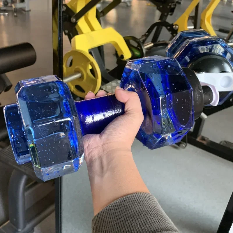 Water Dumbbell Bottle Gym Running Large Capacity Fitness Bodybuilding Outdoor Bicycle