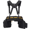 TOUGHBULIT TB-CT-101-5P 5pc Pro Contractor Tool Belt Set Fits 32-48" Waists 36 Pockets High-capacity Storage ToolBag 4