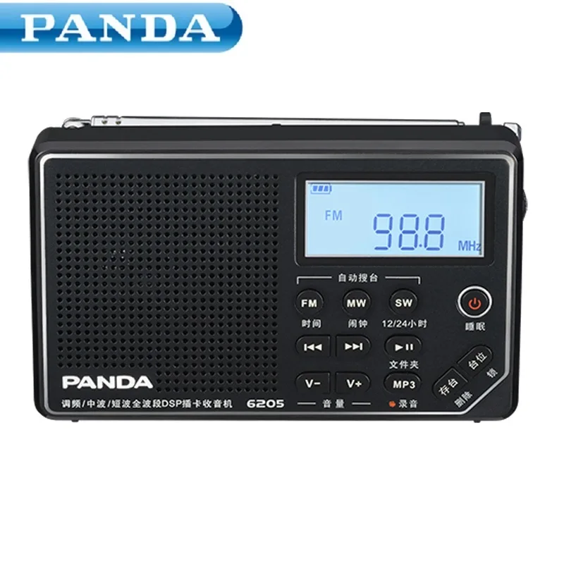 

PANDA 6205 Lithium Battery Charge Elderly Mini Portable TF Card MP3 Player FM Radio