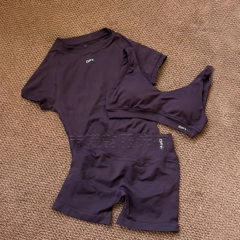 3-piece set