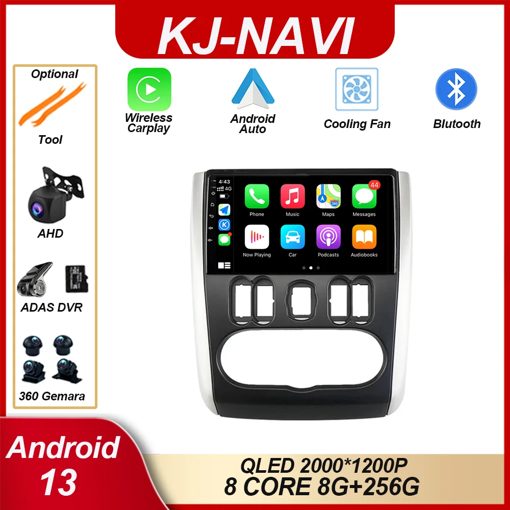 

9 inch For Nissan Almera 2012 - 2019 GPS Bluetooth Carplay Android 13 2Din Radio Video E53 X5 M5 4G Car GPS Multimedia Autoradio