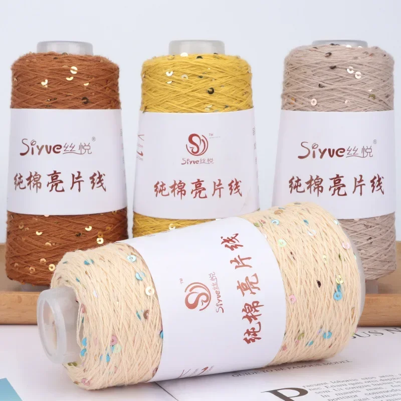 3mm sequin pure cotton thread fashion sequin yarn diy hand knitted fine wool hand knitted worsted crochet thread shawl 4