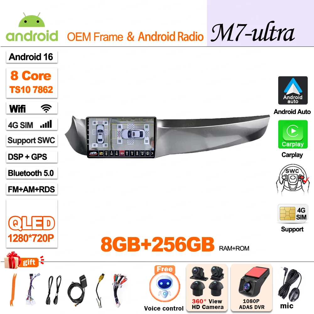 8-256G-360 4G