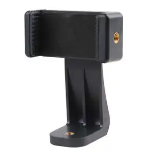 Tripod