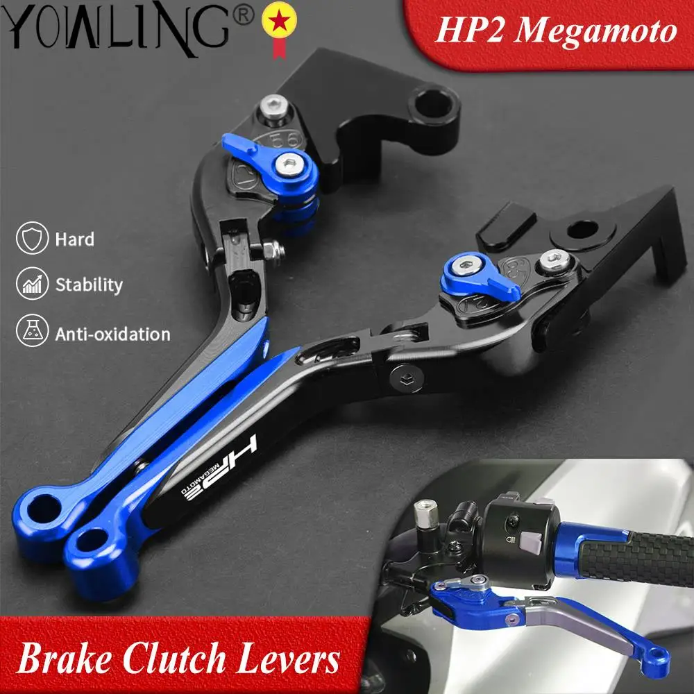 

Motorcycle Accessories Aluminum Adjustable Folding Extendable Brake Clutch Levers For BMW HP 2 HP2 Megamoto 2006 2007 2008 2009