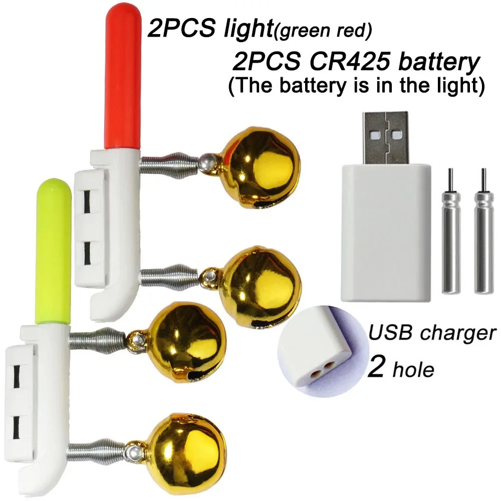 Fish Bite Alarm Fishing Tackle 1 set