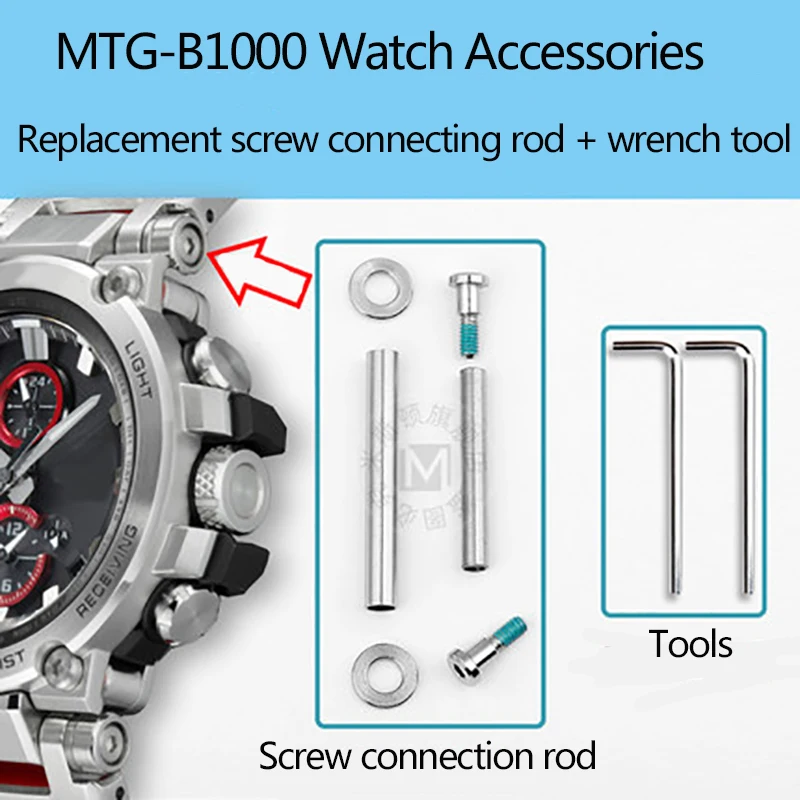 Biella Fissa Speciale Per Casio G-Shock 5544 Mtg-B1000 Asta Di Ricambio Per Orologio Maschio E Strumenti Per Accessori Mtg