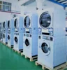 Washer, Washer Dryer, Commercial, 2 in 1, Washer and Dryer，Stacked，remote Control 5