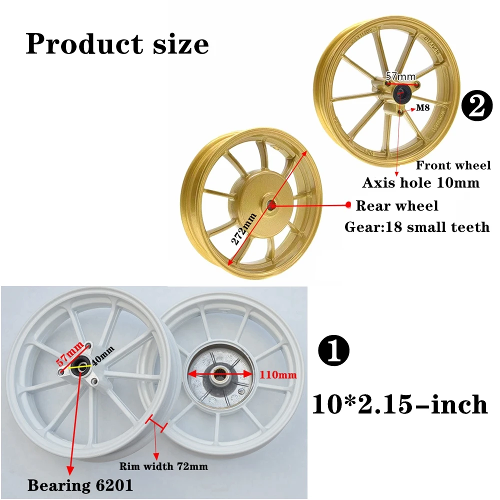 オートバイ修正されたホイールディスクブレーキヤマハ 100cc フォース