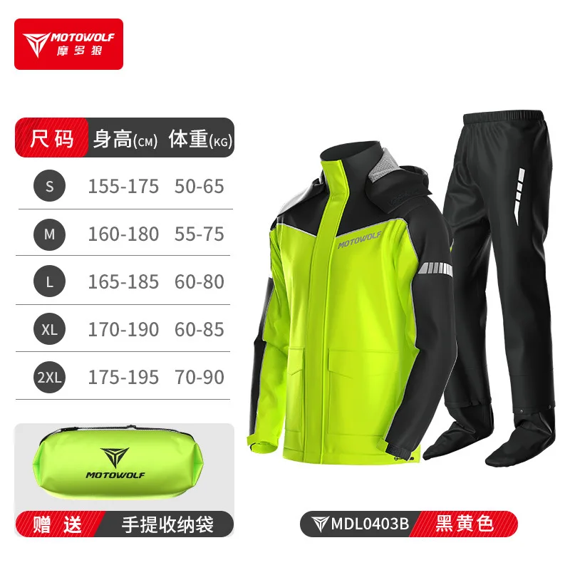 Flycam Rain Suit Waterproof Motorcycle Outdoor Reflective