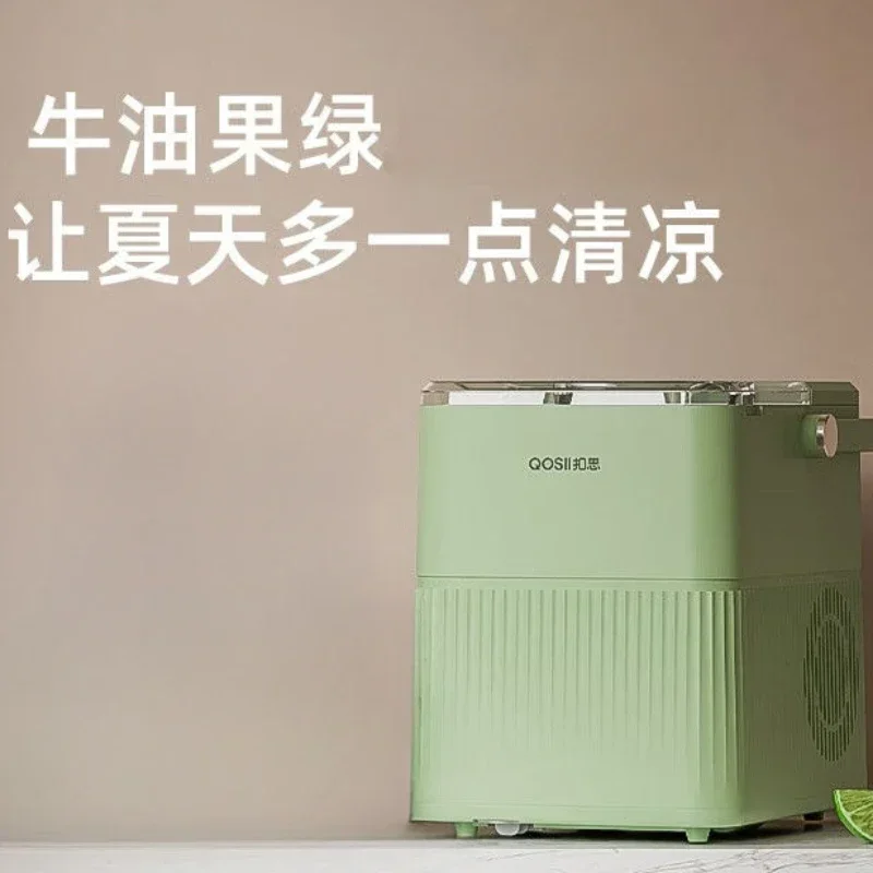 New Home & Dorm Ice Machine-Mini, Automatic. Round Ice Cube Maker. For Students & Commercial Use.