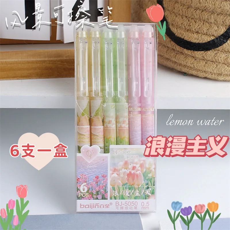 Erasable Frixion Light Natural Colors 6 Set