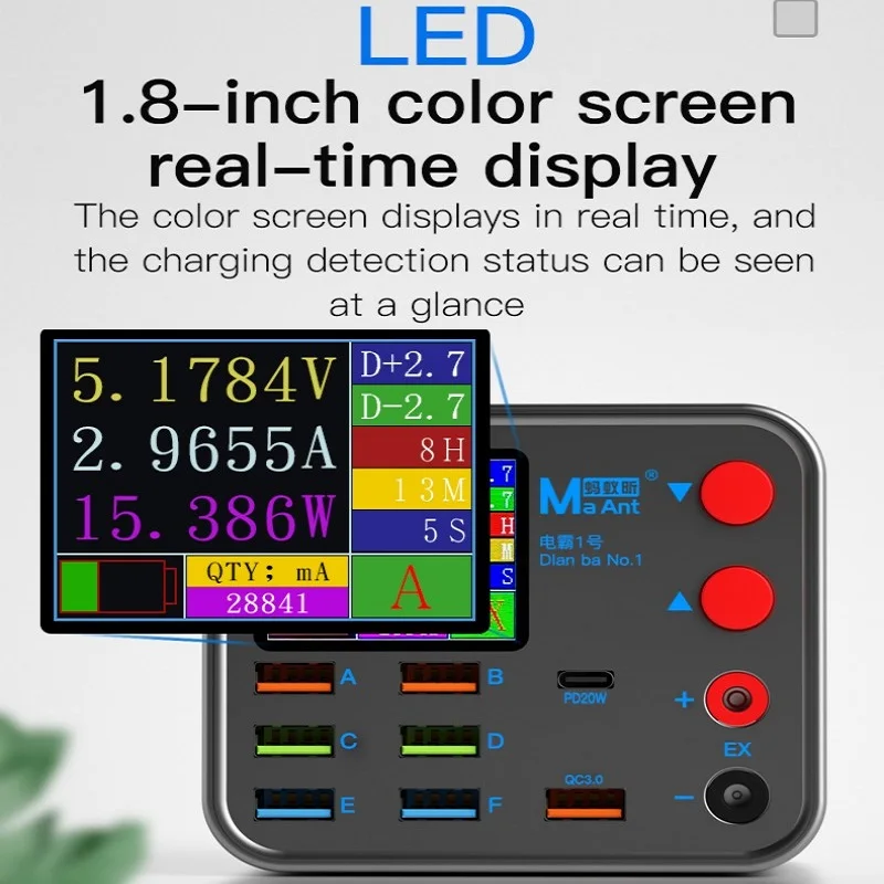 MaAnt 멀티 포트 USB 충전 스테이션 LCD 디지털 디스플레이 무선 충전기 PD QC3.0 고속 충전 허브 (아이폰/안드로이드용)