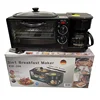US 110V EU/UK 220V New 3 In 1 Breakfast Makers Set Multifunctional Machine With Toaster Oven Coffee Maker Frying Pan With lid 1