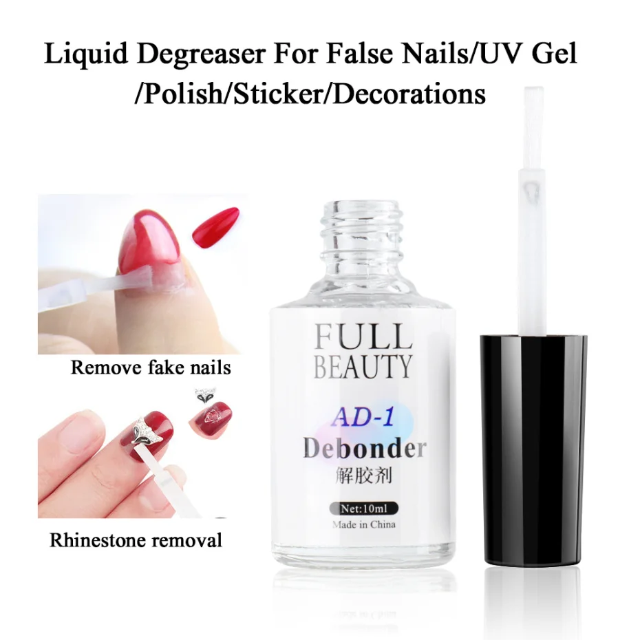 10ml Debonder Glues For Removeing False Nails Gel Polish Rhinestone Remover Tools Manicure Cleaner Degreaser Liquid NF1869 nail polish remover nail gel remover nail debonder nail glue remover