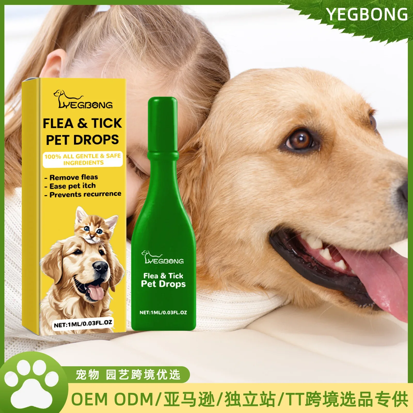 Pet Flea Tick Agent YEGBONG Pet Extracorporeal Insect Repellent Drops Cat and Dog Cleansing Extracorporeal Flea Lice Tick Skin Anti-Itching Care