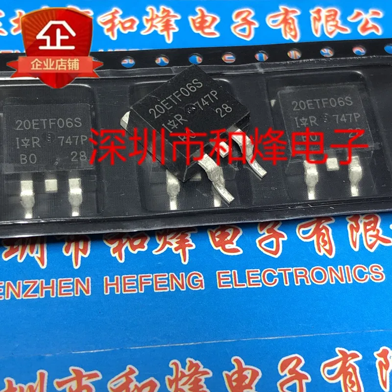 

5PCS-10PCS 20ETF06S TO-263 600V 20A NEW AND ORIGINAL ON STOCK