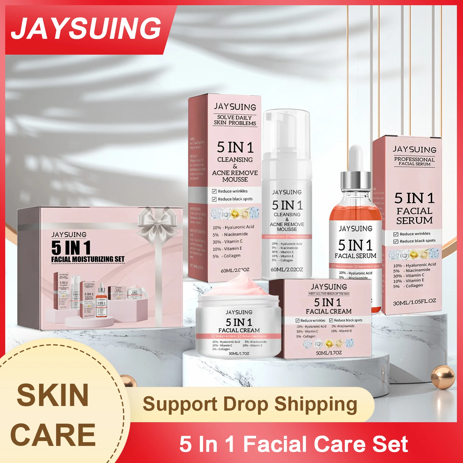 5 In 1 Anti Aging Serum Fade Fine Lines Anti Wrinkle Aging Lifting Tightening Remove Dark Spot Pore Shrinking Whitening Cream