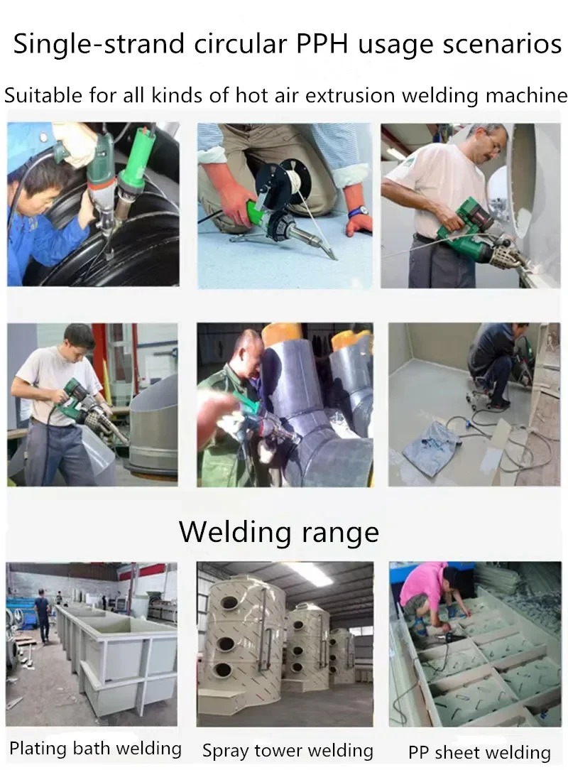 Plastic Welding Wire HDPE black single strand PE electrode polyethylene plate hot melt welding plastic welding gun special round white wire
