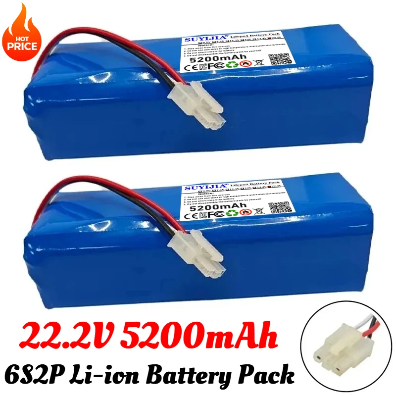 Batterie pour drone RC posée sur une surface, avec étiquette indiquant 22.2V 5200mAh et 6S2P