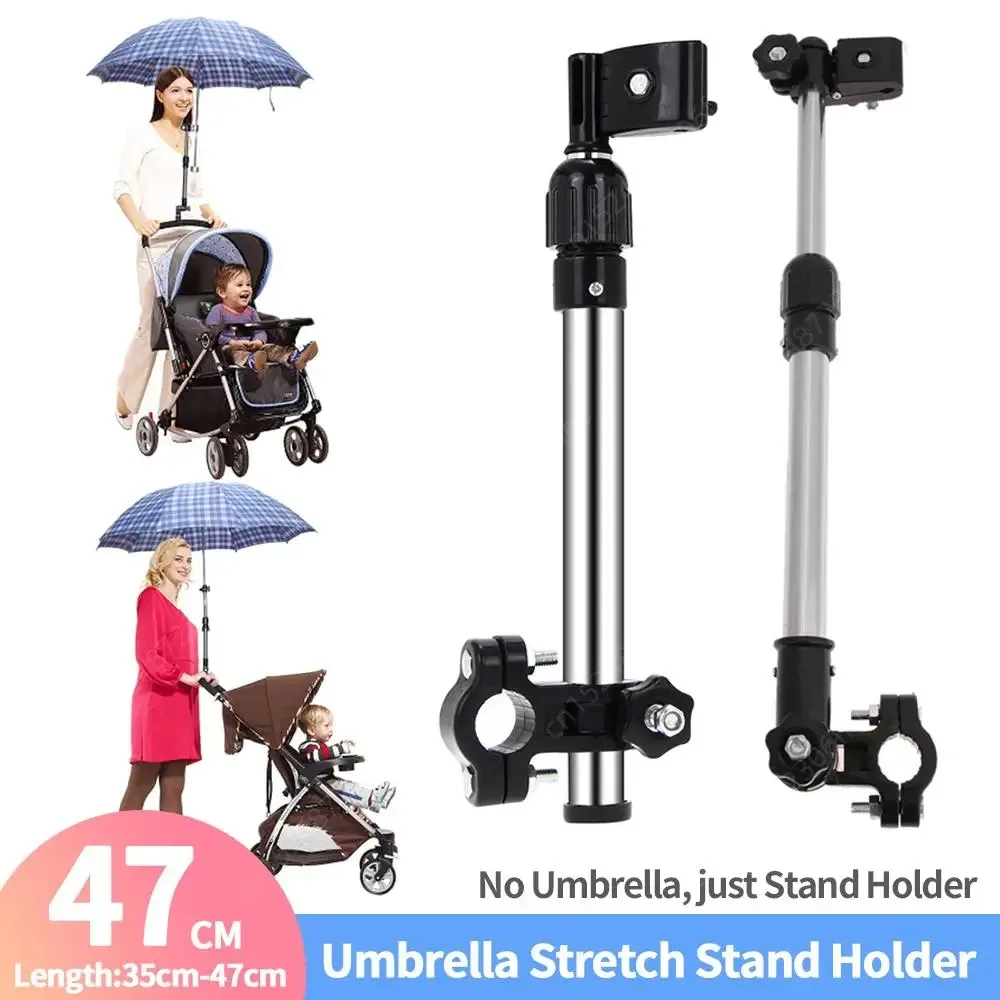 Stainless Steel Umbrella Stands Any Angle Swivel Wheelchair Bicycle Umbrella Connector Stroller Holder Rain Gear Tool umbrella holder